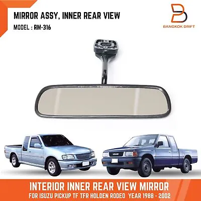 Interior Rear View Mirror Assy For Holden Rodeo Isuzu Tf Tfr Pickup Ute 1988-02 • $59.35