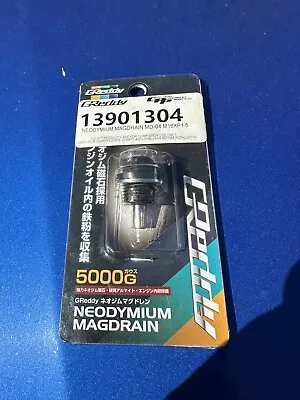 GReddy 13901304 MD-04 Magnetic Oil Pan Drain Plug • $20