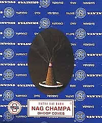 Nag Champa Incense Cone 12 Pack • $19.35