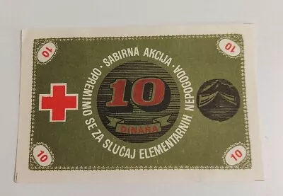 Croatia (Yugoslavia) 10 Dinara ND 1980s Local Note Red Cross Zagreb Medvescak ! • $7.99