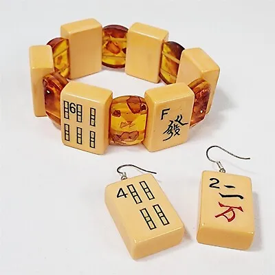 Vintage Mahjong Tile Bakelite Bracelet & Earrings Set Orange Yellow Bamboo Bird • $79.95