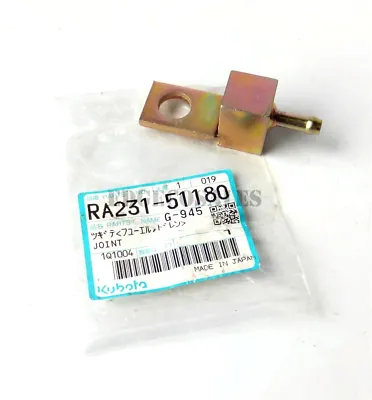 Kubota  U17-3 Alpha  Excavator Fuel Tank Drain Plug Adaptor - *RA23151180* • £17.95