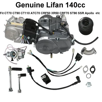 Lifan 140CC Motor Engine Kit Pit Trail Bike For Honda ATC70 CRF50 XR50 CT90 CT70 • $499.49