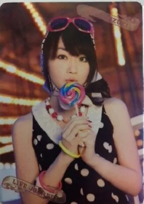 Nana Mizuki LIVE JOURNEY2011 NANACA Merry-go-round (candy) • $35