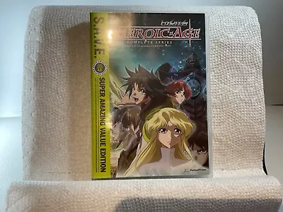 HEROIC AGE  The Complete Series 4 DVD Set S.A.V.E. Edition Funimation • $10
