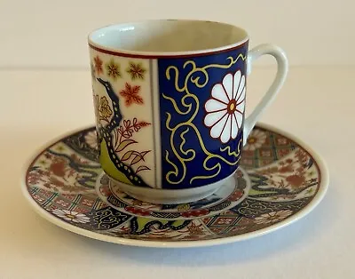 Vintage Japan Porcelain Lithophane Cup & Saucer Set - Imari Style • £8