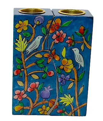 Flower And Birds Fitted Shabbat Candlesticks 4 Inches By Yair Emanuel • $27.02