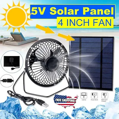 Portable Mini Portable Solar Powered Fan Ventilator Pet Chicken House Cooler US • $16.31