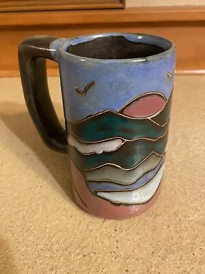 Mara Coffee Mug Sunset On Ocean Waves (or Mountains?) • $19