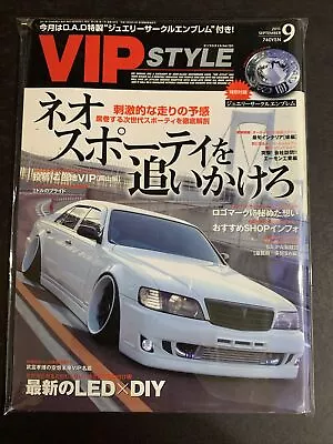 SEP 2011 • VIP STYLE  Magazine • Japan • JDM • Tuner Drift Import  #VP-80 • $34.99