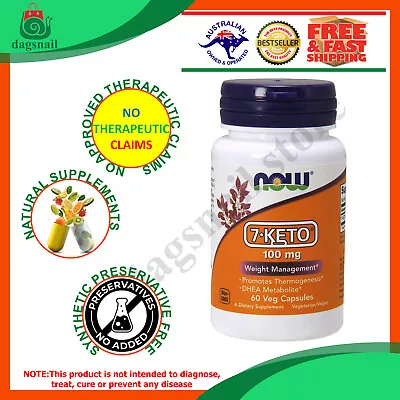 NOW 7-Keto For Weight Management 100mg 60 Veg Caps • $96.95