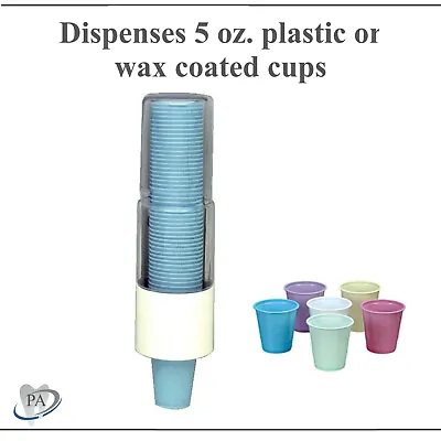 Dental Medical Office Cup Dispenser For 5 Oz Cups Easy Wall Mounting • $29.99