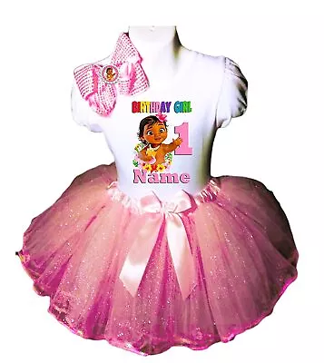 Moana Birthday Party Tutu Dress 1st Birthday Party Outfit Personalized Tutu Pink • $44.95