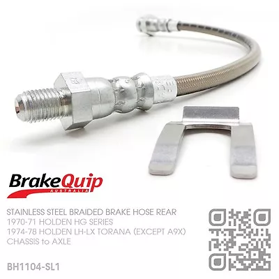 Stainless Braided Brake Hose Rear Diff [holden Lh-lx Torana Hatchback/4 Door] Sl • $65