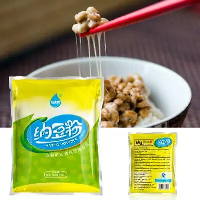 1x Active Natto Powder Starter Cultures For Health Bacillus Subtilis  L0Z0 • $3.89