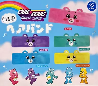 NEW Kcompany Care Bears Oshi Color Hair Band All 5 Types Set Shipping From Japan • $43.89
