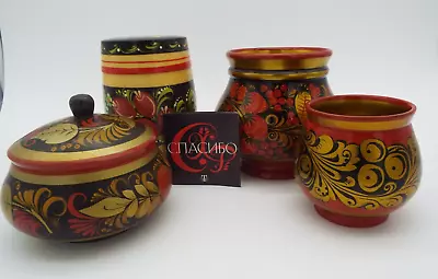 GOLDEN KHOKHLOMA Canister Lid Hand Painted Lacquer Wooden Made In Russia Vintage • $16.02