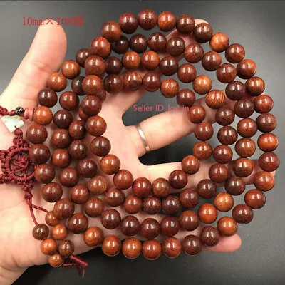 10mm Shaolin Buddhist Zen Monk 108 Prayer Beads Necklace Kung Fu Meditation • $10.30