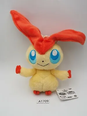 Victini A1709 Pokemon Banpresto 2011 Plush 7  Stuffed Toy Doll Japan  • $9.74