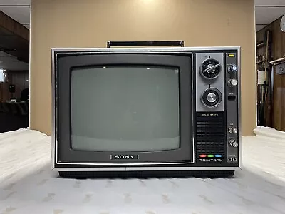 Sony Trinitron Television Model KV-1201 - Vintage. Great Shape! Needs Fixing. • $179