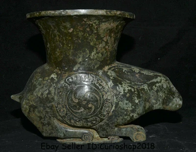£410.98 • Buy 12.2  Antique Old Chinese Bronze Ware Dynasty Rabbit Zun Vase Drinking Vessel