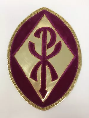 Vintage Light Purple Velvet PX Emblem Embroidered Vestment Altar 1 Pc. • $40