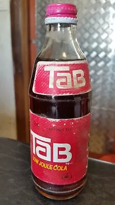 Rare Vintage Tab Soft Drink Bottle Product Of Coca Cola Coke • $35