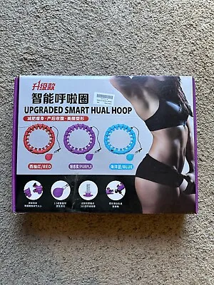 Smart Detachable Hula Hoop Massage Exerciser Fitness 24 Knots Fat Burning Hoop • $18