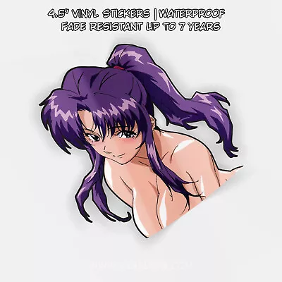 Neon Genesis Evangelion - Misato Katsuragi V3 | Anime Waifu  Vinyl Sticker Decal • $3.50