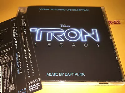 Daft Punk Tron Legacy CD Soundtrack JAPAN Disney Ost  • $79.99