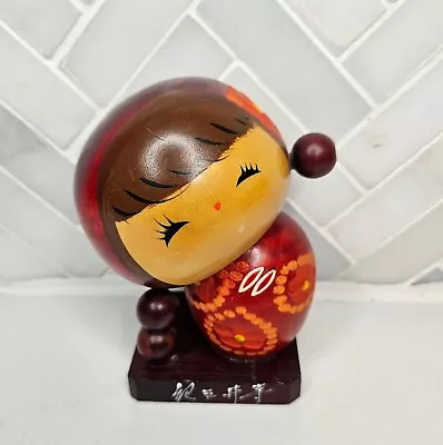 Japanese Wooden Traditional KOKESHI Doll 4  Vintage OKIMONO Girl Decor • $29.95