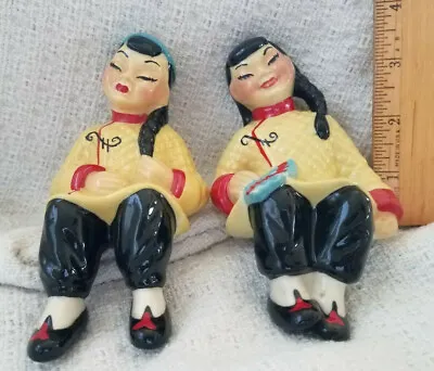 Vintage Chinese Boy & Girl Sitting Ceramic Art Studios Yellow Tunic • $12.99