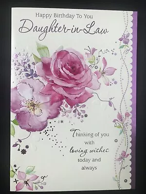 Daughter-in-law Birthday Card Floral 20 X 14 Cm • £2.29