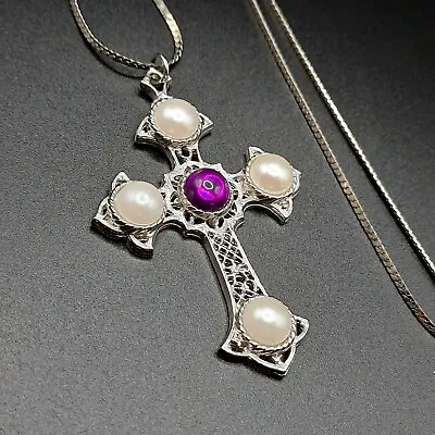 $20 • Buy Vintage 1941-1975 The Crusader Cross Sarah Conevtry Cross Pendant Necklace