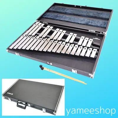 YAMAHA Glockenspiel YG-50D Sound Board Percussion Instrument Metallophone Japan • $565