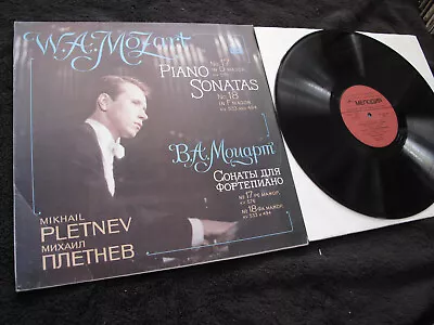 Pletnev Mozart Sonatas Nos. 17 & 18 Melodiya A10 00093 001 NM Pristine!!! • $11.50