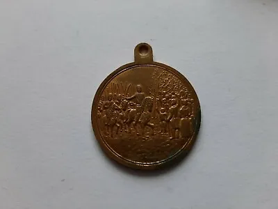 Germany Bronze Medal - Zur Erinnerung An Hamburgs Befreiung Marz 1813-1913 • $25