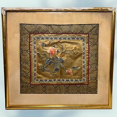 Vintage Asian Chinese Silk Embroidery Floral Framed Clossons Cincinnati 17 X 16” • $42.49