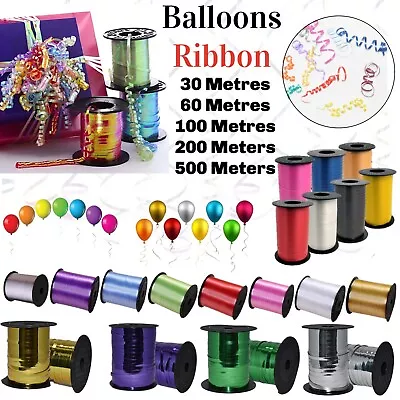 25-500M Colour Balloons Curling Ribbons Helium Wedding Craft Birthday Gift Party • $8.69