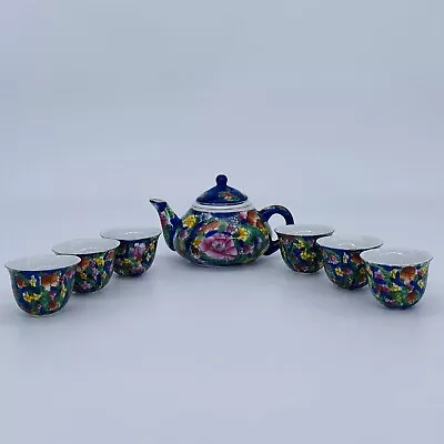 8 Piece Oriental Style Miniature Floral Tea Set • $20.95