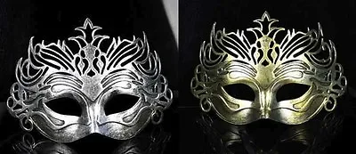 Roman Gladiator Venetian Mens Masquerade Mask Masked Ball Halloween Fancy Dress • £6.89