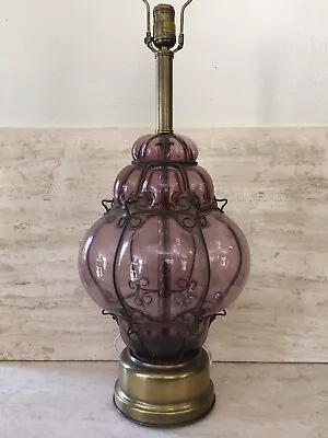 Vintage Mid Century Murano Caged Art Glass Lamp Italy Purple Italian • $250