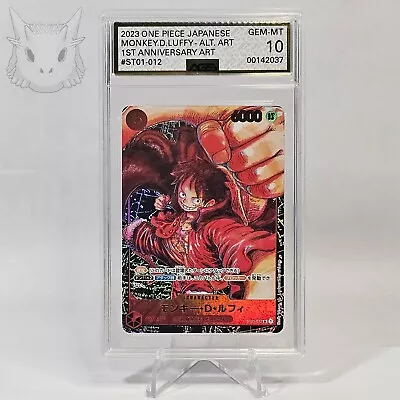 AGS 10 GEM-MT One Piece Monkey D. Luffy ST01-012 SR Awakening Of The New Era • $174.95