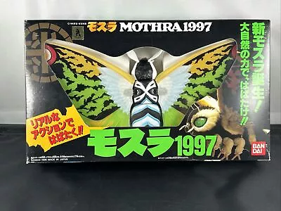 1996 BANDAI 12  Wingspan 1997 MOTHRA ADULT Figure NEW IN BOX US SELLER • $119.99