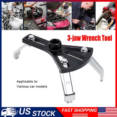 Universal Adjustable Fuel Pump Removal Tool Lock Ring Spanner 5.3-7.2  • $20.99