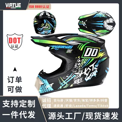 Erformance Motorcycle Helmet For Extreme Conditions New LED Light Helmet Flip Up • $59.99