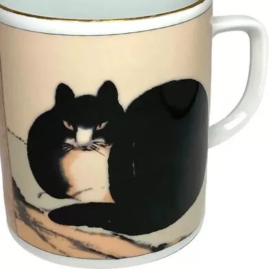 Metropolitan Museum Of Art The Seated Cat Chu Ling Ceramic Coffee Mug Cup • $8.40