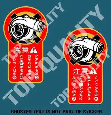 $4.06 • Buy TURBO SET UP JDM Decal Sticker X2 Retro Vintage JDM DRIFT RALLY DECALS STICKERS