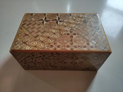 Japanese Yamaka Wooden Himitsu Bako Puzzle Box • £85