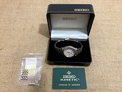 Seiko Kinetic SQ100 Men's Watch  5M22 7B30 • £60